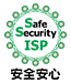 SSISP安全安心　エコアクション21
