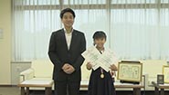 7月2日