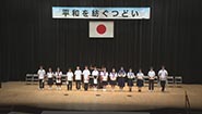 9月17日