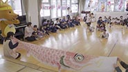 5月5日
