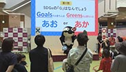 7月21日