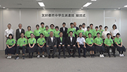 8月27日