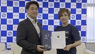 8月4日