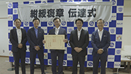 9月10日
