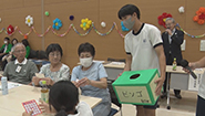 9月24日