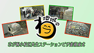5月27日