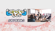 7月15日