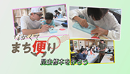 8月12日