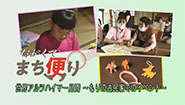 9月30日