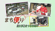 11月25日