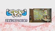 9月15日