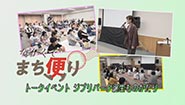 10月13日