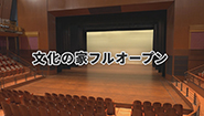 10月5日