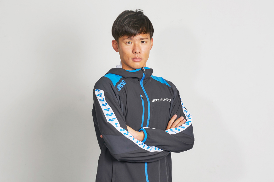 アスリート社員応援