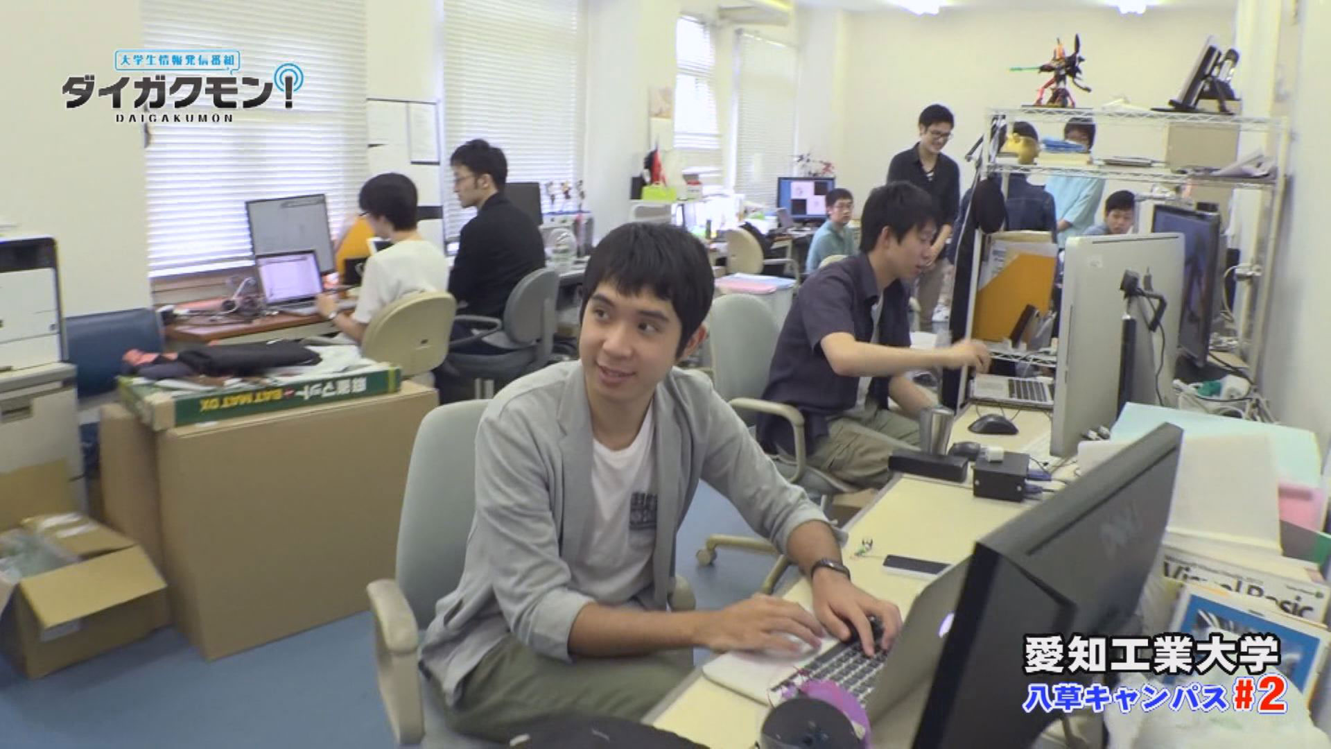 16年11月26日 放送 愛知工業大学 後編 ひまわりネットワーク株式会社 16年11月26日 放送 愛知工業大学 後編 ひまわりネットワーク株式会社