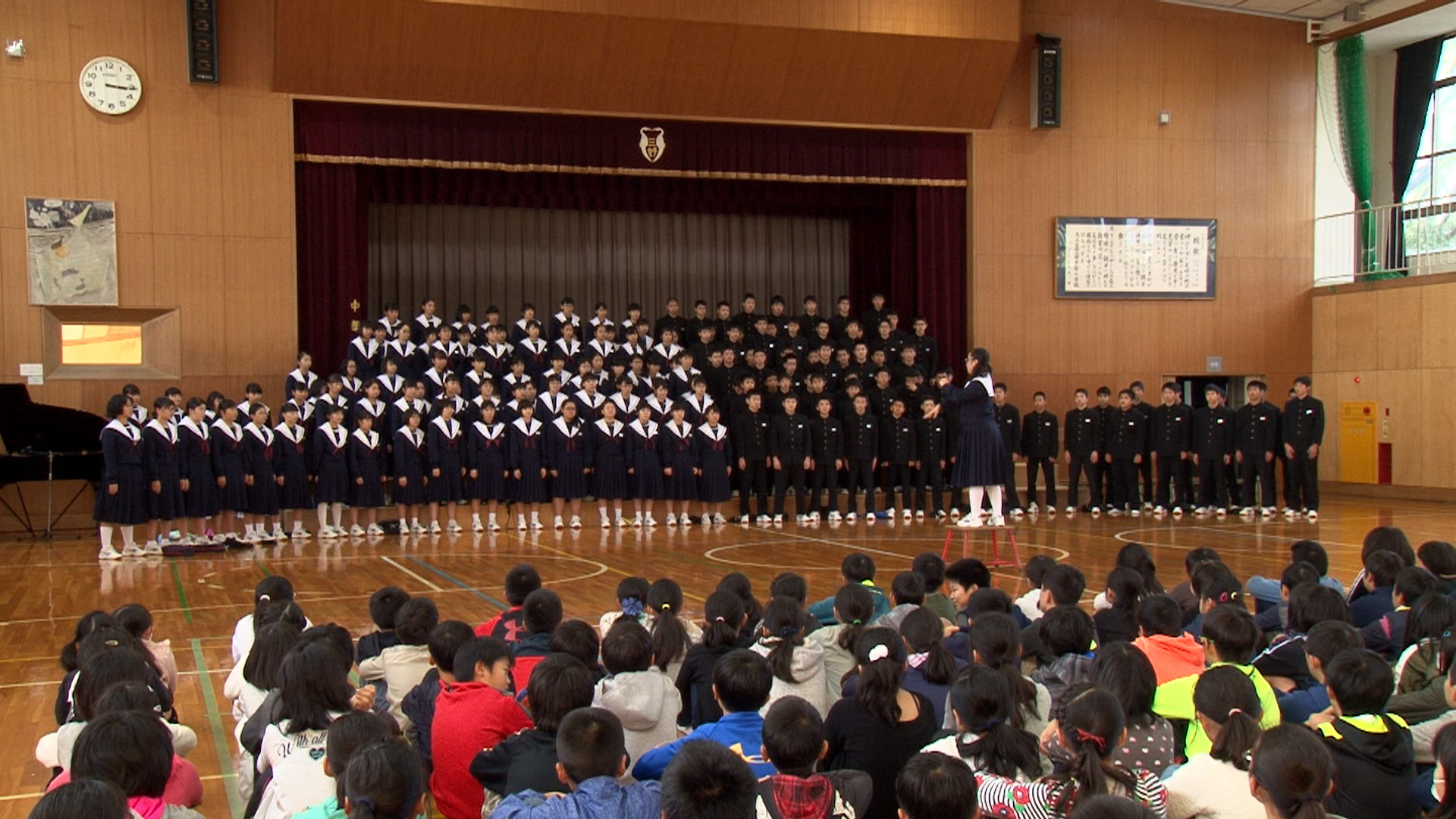 三好 中学校