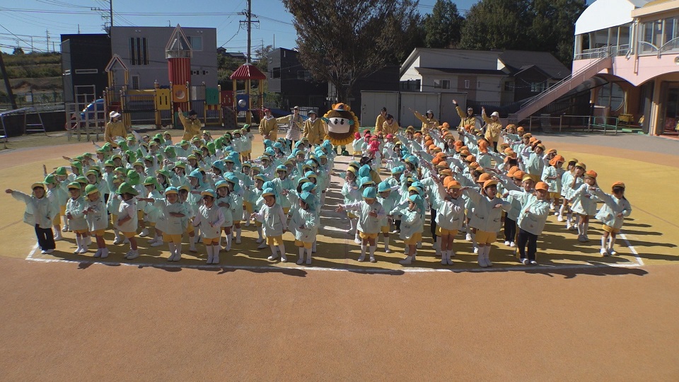 1月11日 土 まこと第二幼稚園 みよし市 ひまわりネットワーク株式会社