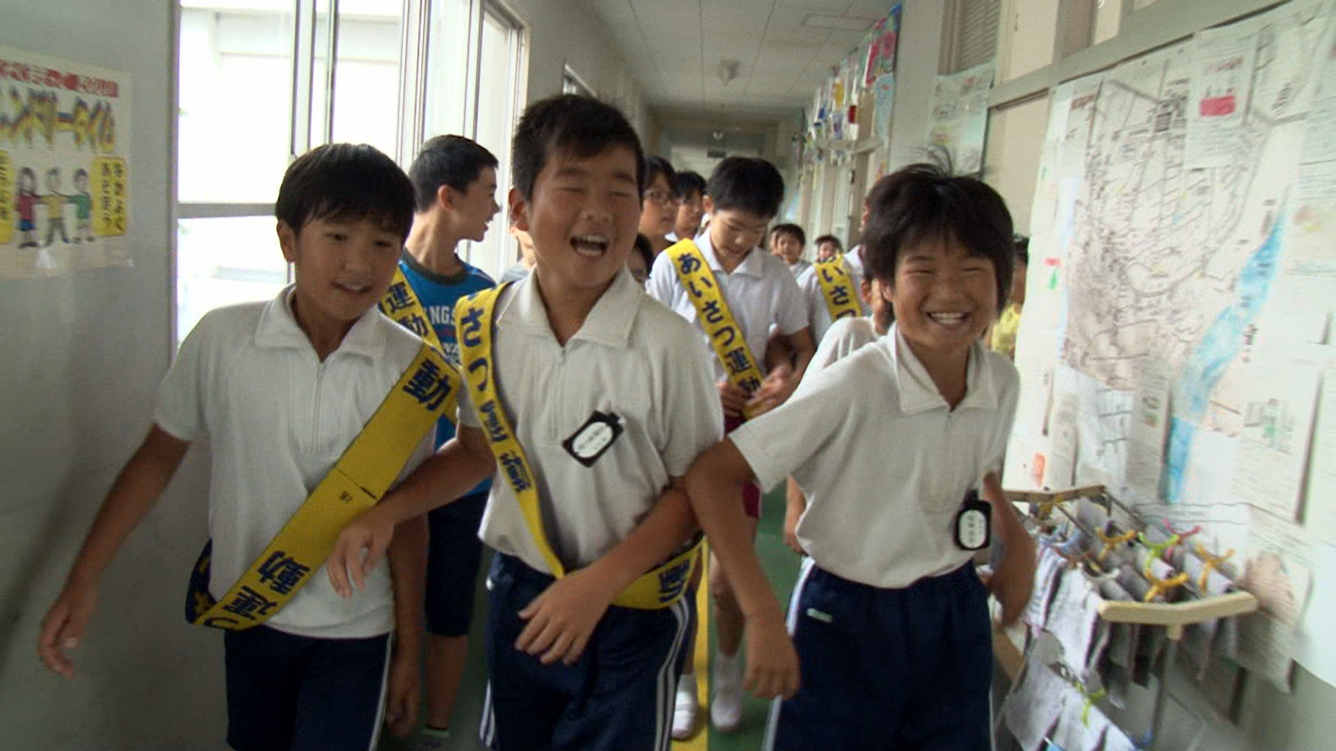 前山 小学校
