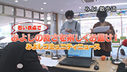 5月15日