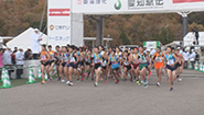 12月14日