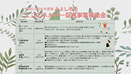 4月30日