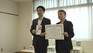 7月3日