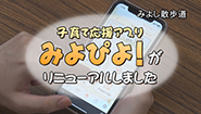 7月1日