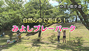 7月15日