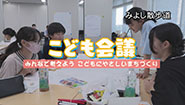 9月30日