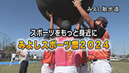 10月28日