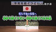 10月7日