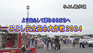 11月18日