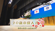 1月27日