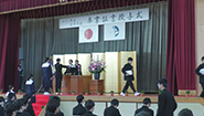3月11日