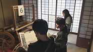 3月13日