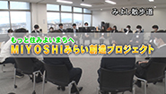 3月17日