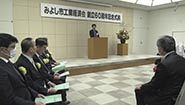 4月30日