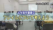 4月21日