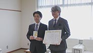 5月20日
