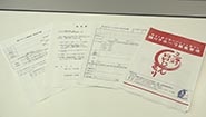 6月5日