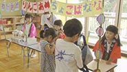 7月14日