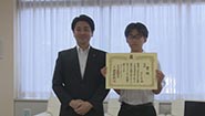 7月18日