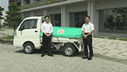 7月8日