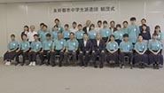 8月22日