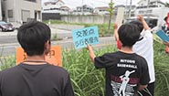 10月1日