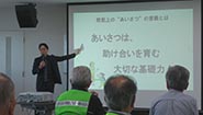 10月16日