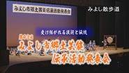 10月13日