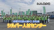 10月20日