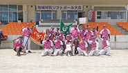 6月24日