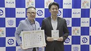 7月1日